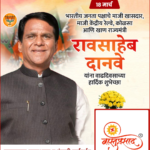 crafto_1742266967030