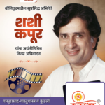 crafto_1742266984609