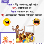 crafto_1742267135696