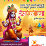 crafto_1742353500036