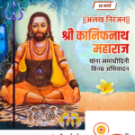 crafto_1742353523667