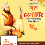 crafto_1742353531744