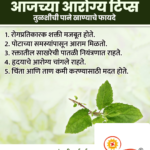 crafto_1742353547948