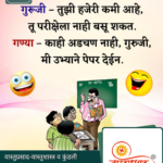 crafto_1742353749409