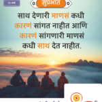 crafto_1742517796512