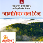 crafto_1742517813564