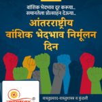 crafto_1742517824774