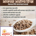 crafto_1742517829519