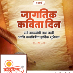 crafto_1742517862395