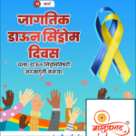 crafto_1742517887700