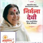 crafto_1742517934778