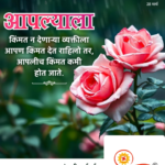 crafto_1743131303828