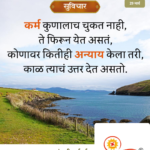 crafto_1743217818511