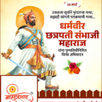 crafto_1743217829103