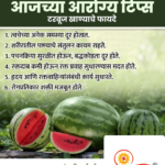 crafto_1743217835292