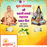 crafto_1743389660596