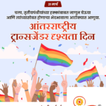 crafto_1743389709650