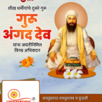 crafto_1743389724696