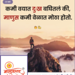 crafto_1743389791690