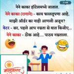 crafto_1743389846937