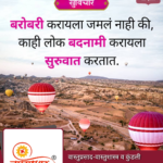 crafto_1743563591017