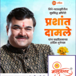 crafto_1743823109091