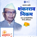 crafto_1743823116438