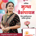 crafto_1743823122441