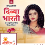 crafto_1743823128533