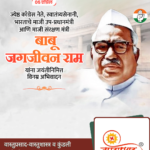 crafto_1743823135530