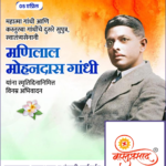 crafto_1743823145447