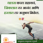 crafto_1743823244726