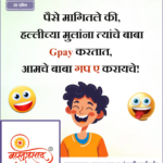 crafto_1743823977131