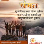 crafto_1743910557524