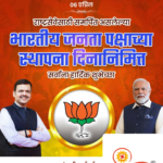 crafto_1743910605432