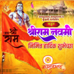 crafto_1743910641840