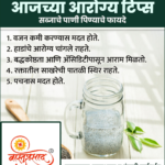 crafto_1743910807145