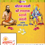 crafto_1743910822470