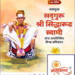 crafto_1743910852092