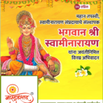 crafto_1743910867955