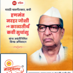 crafto_1743911134096