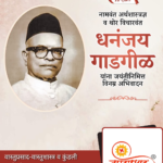 crafto_1744252084061