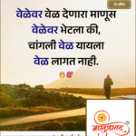 crafto_1744253018102