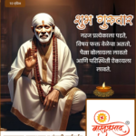 crafto_1744253054100