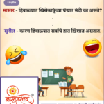 crafto_1744338097552