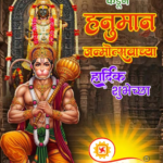 crafto_1744424804759