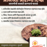 crafto_1744424881767