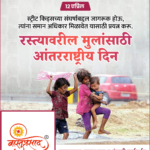 crafto_1744424891978