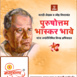 crafto_1744424930440