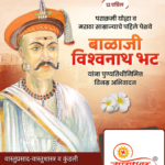 crafto_1744424990528